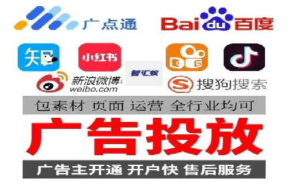如何在竞争激烈的市场中脱颖而出——SEM竞价专员案例