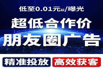 百度SEM竞价推广，案例解析转化率提升秘诀